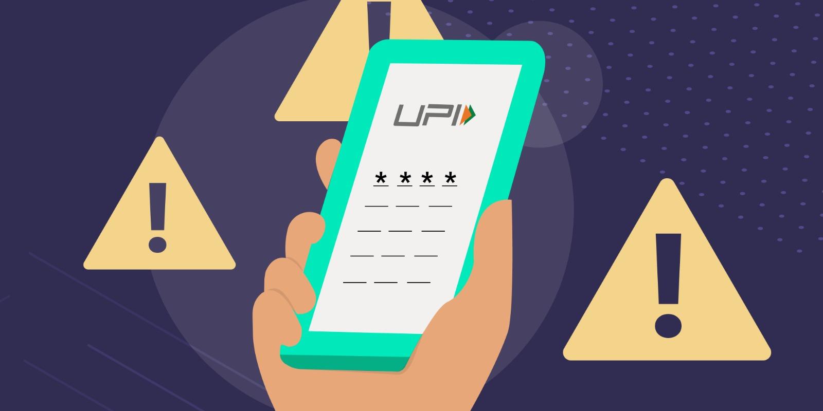 Scams via UPI Platforms